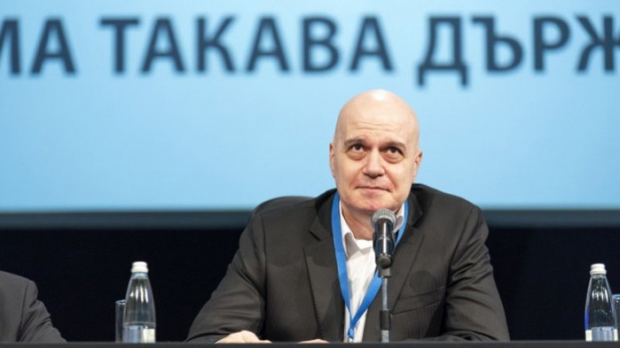 От профила във Фейсбук на Стоил Яков Слави Трифонов се