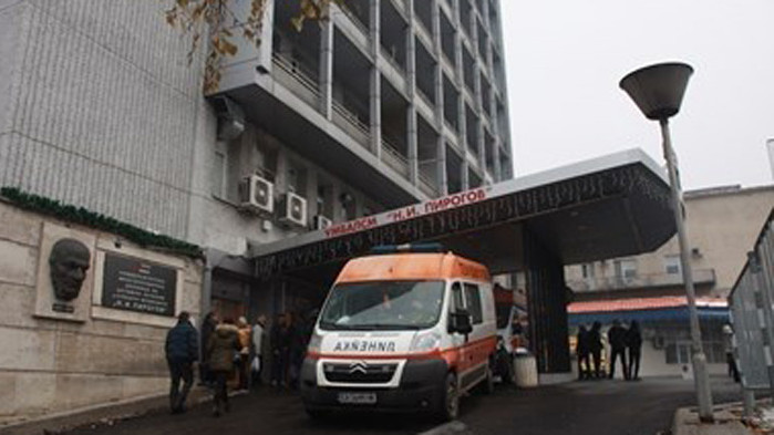Медиците в Пирогов спасиха 16-годишната Маринела Георгиева, която е приета