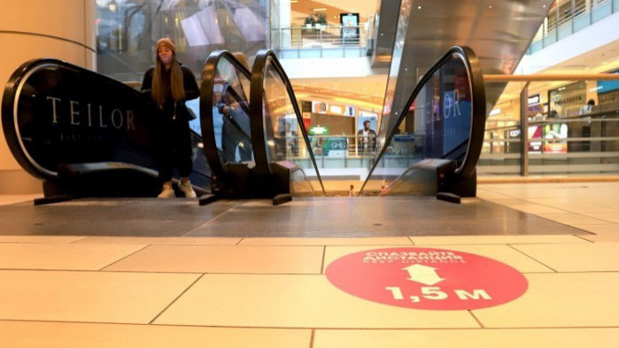 На 13 лица са съставени актове за неносене или неправилно