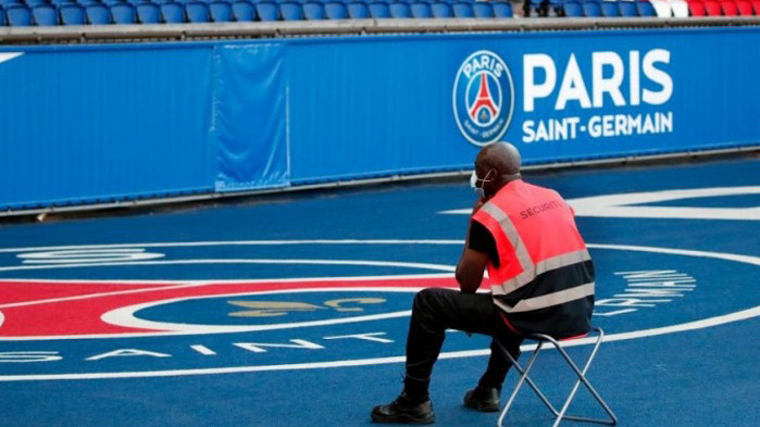 Тренировъчната база на детско-юношеската школа на Пари Сен Жермен бе