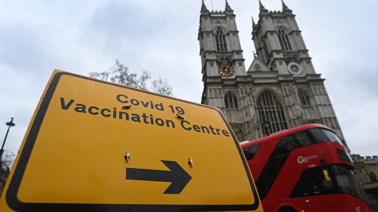 Великобритания съобщава за значително намаляване на количеството ваксини срещу COVID-19, налични