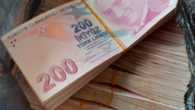 Турската централна банка повиши основния си лихвен процент с 2