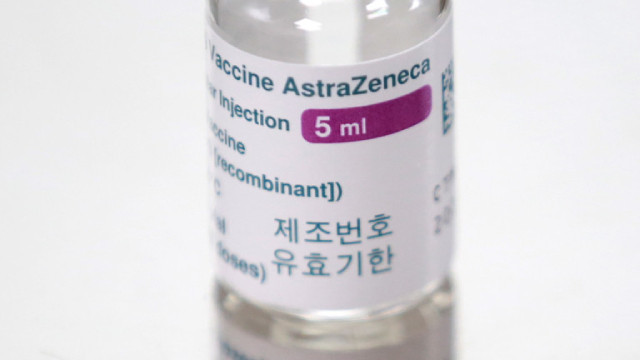 Френски здравен регулатор препоръча ваксината на AstraZeneca да се прилага само