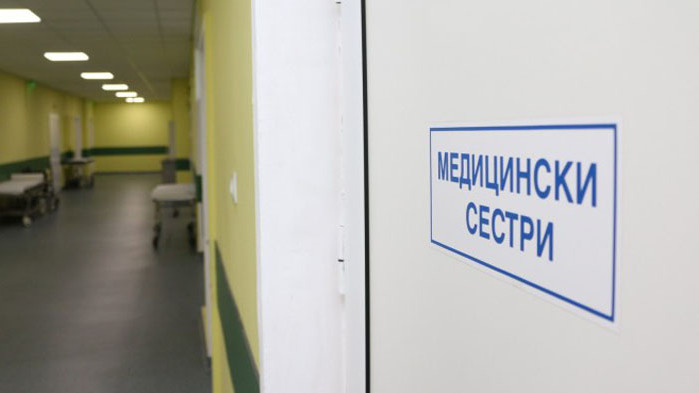 От Фейсбук профила на Емил Томов  Имайте едно наум, че