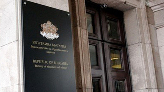 Подготвяме образованието за ерата на променящите се професии и затова