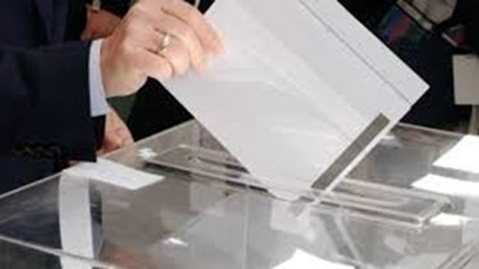 Гласуването на избирател, поставен под задължителна карантина или изолация, при