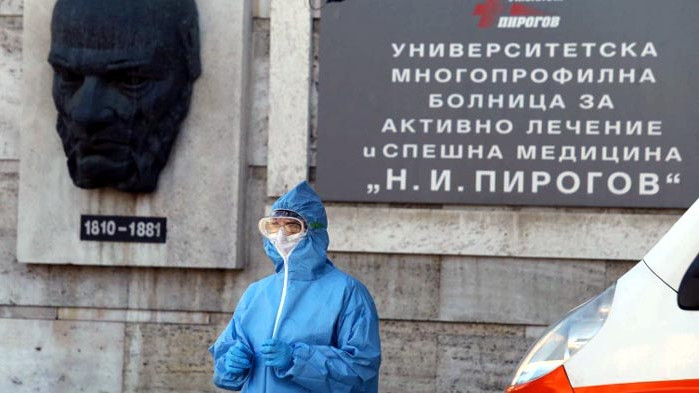 От днес до края на месеца страната навлиза в нов