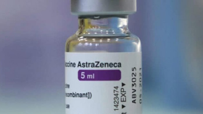 Производителят ще подаде документи за разрешение за спешна употреба в