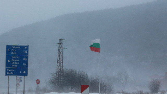 Четири са ценовите оферти за проектиране и строителство на тунела