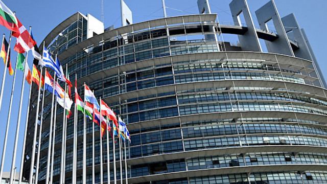 На 24 25 март Европейският парламент ЕП предстои да гласува годишния