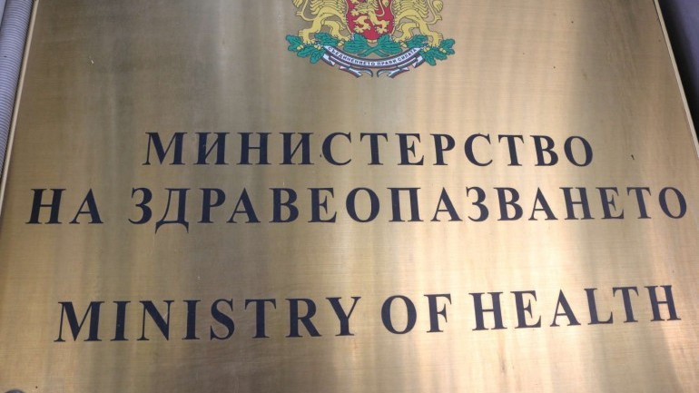 България е на десето място по показателя - починали лица