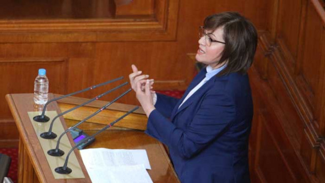 Нинова: Време е за смели действия срещу вредното управление на Борисов