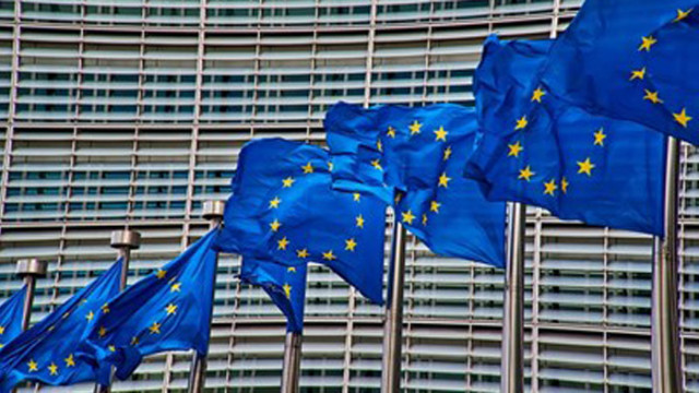 Европейската комисия прие първата всеобхватна стратегия на ЕС за правата