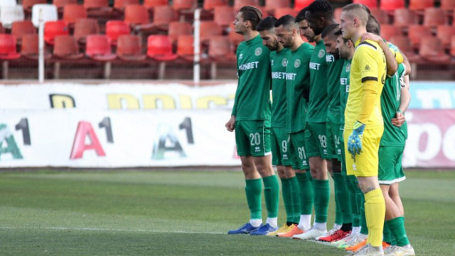 Тимът на Ботев Враца пламна с COVID 19 Новината съобщиха от