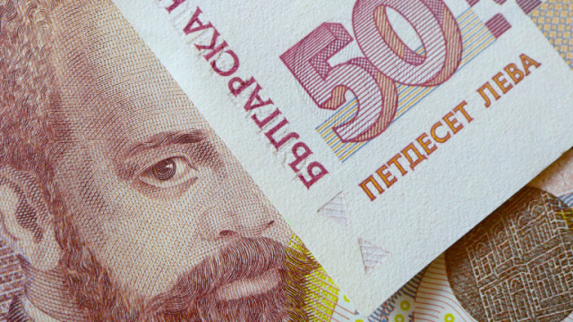 Най високата средна брутна месечна заплата в България за 2019 г