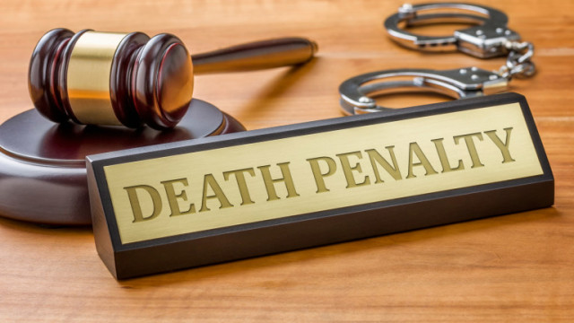 Вирджиния стана първият южен щат който отмени смъртното наказание пише Ню