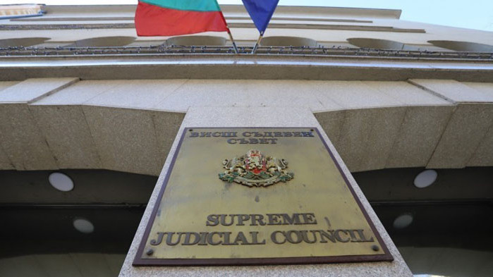 Висшият съдебен съвет (ВСС) прие правилата за избopa нa cпeциaлен