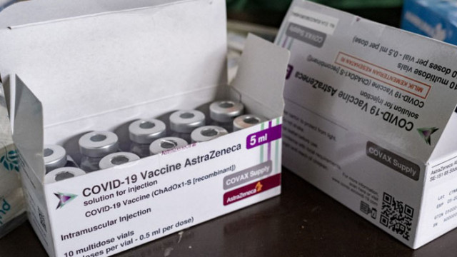 Нова пратка ваксини на AstraZeneca пристигна у нас съобщиха от