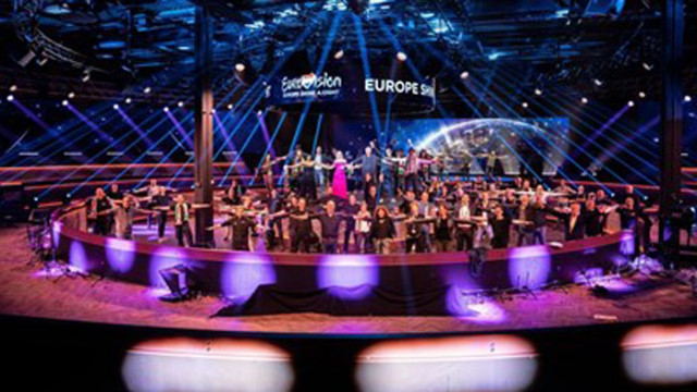 Европейският съюз за радио и телевизия известен още като Евровизия