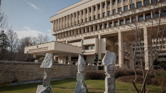Посолството ни в Скопие изпрати протестна нота до МВнР на Република Северна Македония