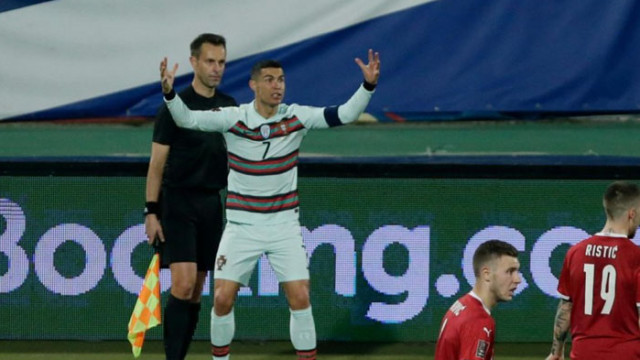 Звездата на световния футбол Кристиано Роналдо побесня в Белград след