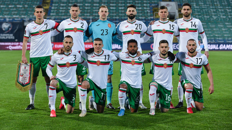 Националният отбор на България приема Италия в мач от световните