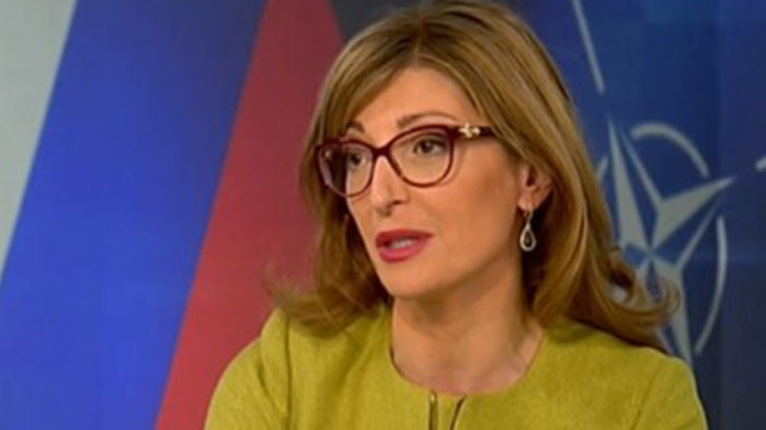 Възмутена съм от поведението на българите, които са предавали страната