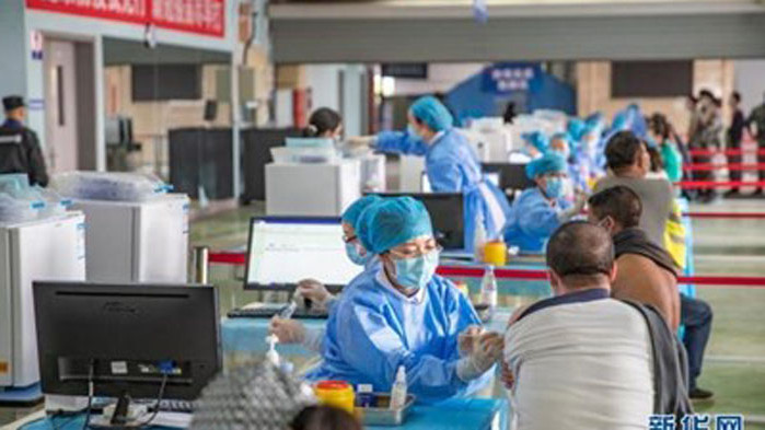 Китай е ваксинирал над 97 млн. души срещу COVID-19