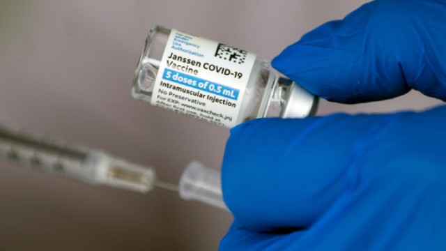 Доставките за ЕС на ваксината на американската фармацевтична компания Johnson