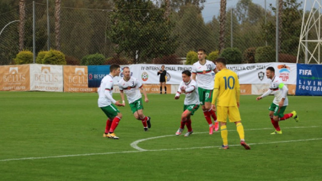 България U21 загуби с 1 5 от Северна Македония Възпитаниците на