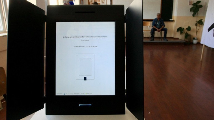 ЦИК демонстрира пробно машинно гласуване