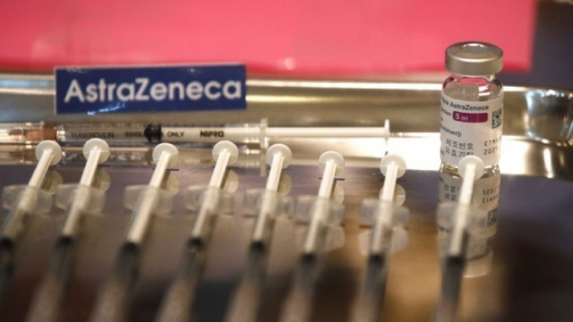 Vaxzevria е новото име на ваксината на AstraZeneca
