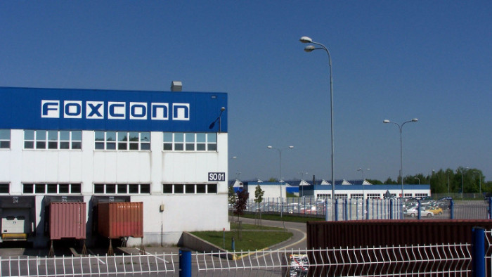 Foxconn, който е най-големият производител на електроника на ишлеме в