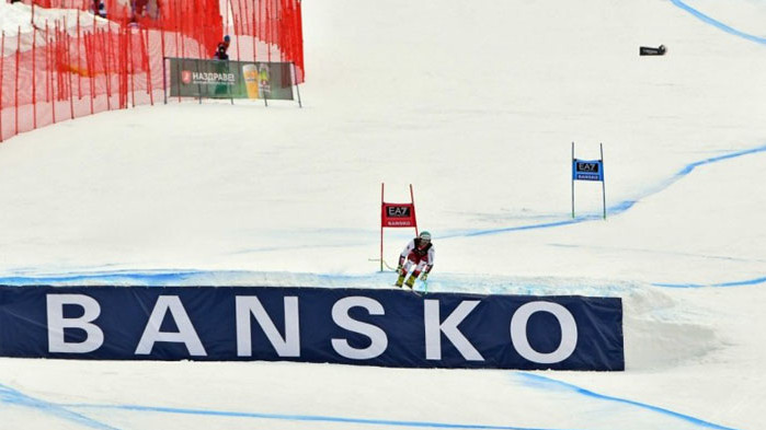 Скиори от световна величина ще участват в Националното първенство на България в Банско
