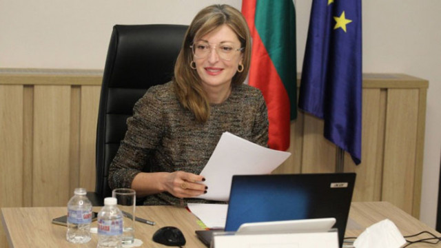 Вицепремиерът и министър на външните работи Екатерина Захариева проведе телефонен
