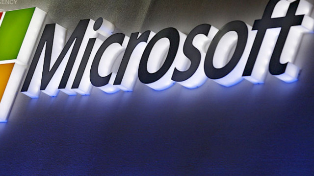Американският технологичен гигант Microsoft ще снабдява армията на САЩ със