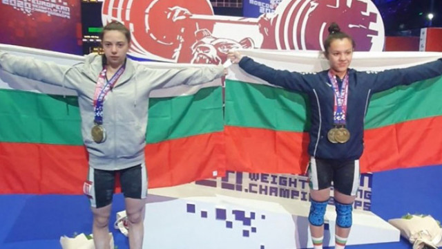 Злато и сребро за България на европейското първенство по вдигане на тежести