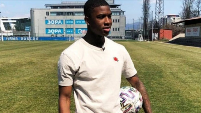 Робърта с последна награда от Левски