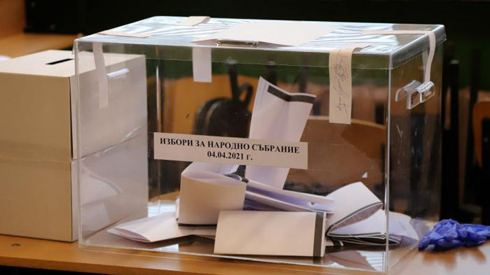 Над 36% е избирателната активност в област Русе
