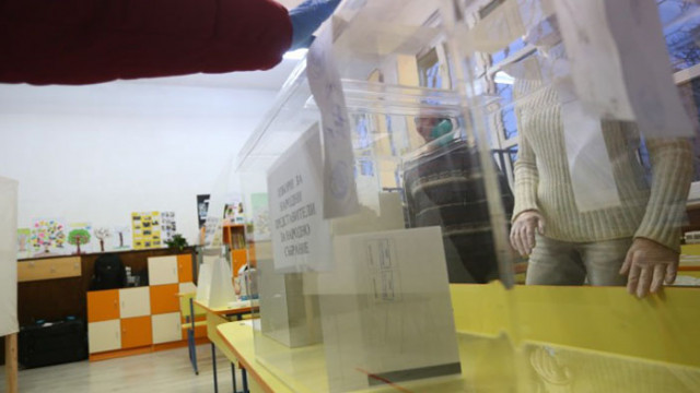 Във връзка с безпрецедентната избирателна активност в Инсбрук и Залцбург