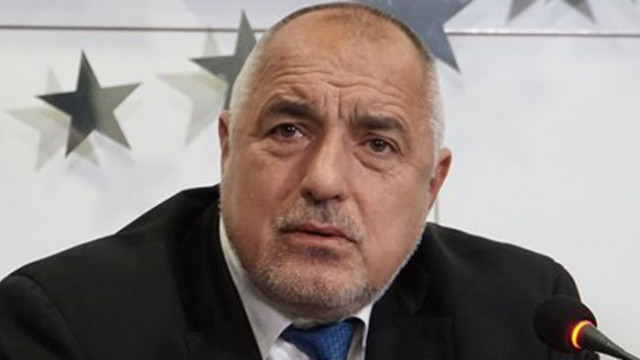 Управляващата партия ГЕРБ на министър председателя Бойко Борисов печели парламентарните