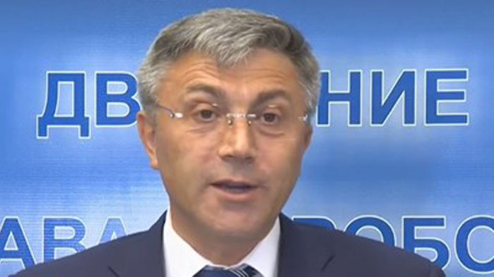 Движението ще чака окончателните резултати, за да се произнесе за