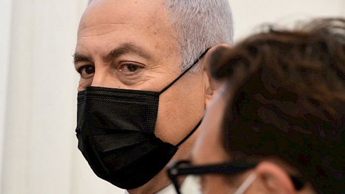 Съдът ще изслуша първите свидетели в делото срещу Бенямин Нетаняху