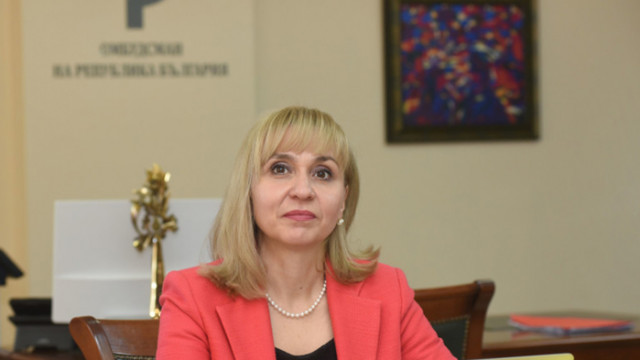 Омбудсманът Диана Ковачева настоява за спешни мерки заради лошата организация при предаването