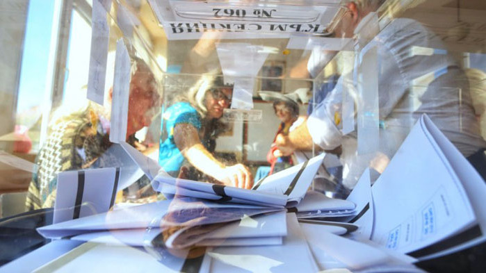 Централната избирателна комисия публикува резултатите от вота към 13:30 часа
