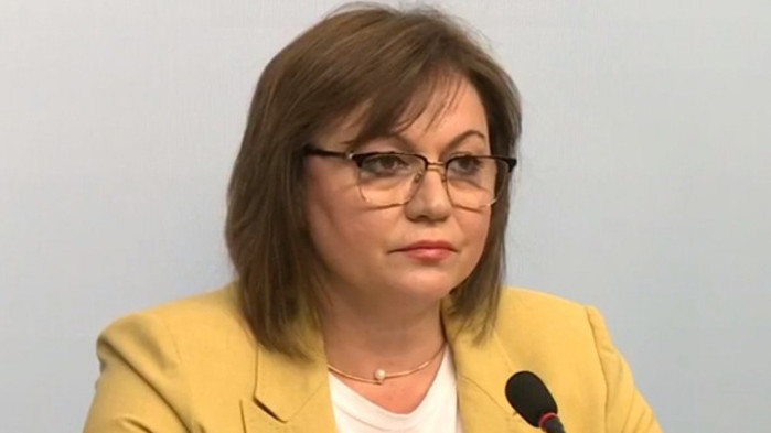 Целта ни беше да бъдем първа политическа сила. За нас