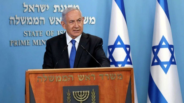Същевременно бе подновен процеса срещу Бенямин Нетаняху за корупция Президентът