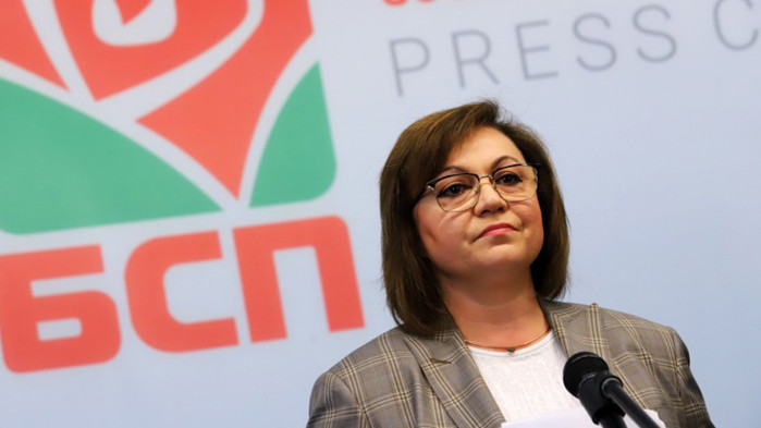 Оправданието: Да се спасява Летище София“ ГЕРБ ще се съпротивляват