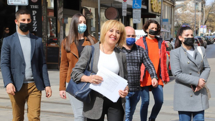 Освен концесията за Летище София от Изправи се! Мутри вън!