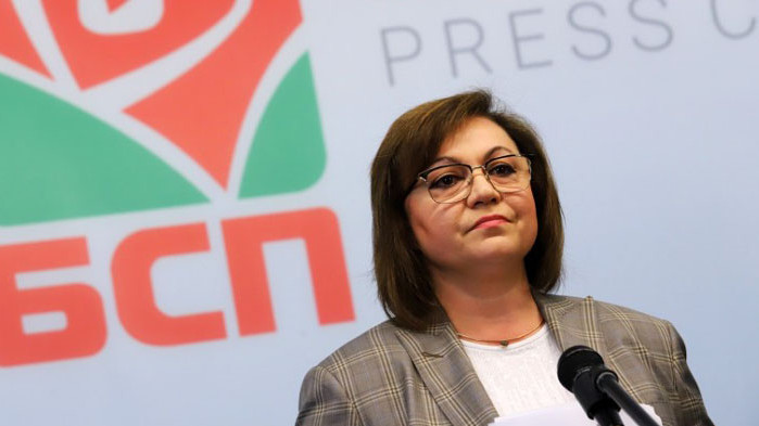 Нинова успокоява социалистите: За съжаление, претърпяхме загуба. Нека това не ни отчайва